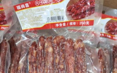 Retiran producto cárnico importado de China por irregularidades en el etiquetado