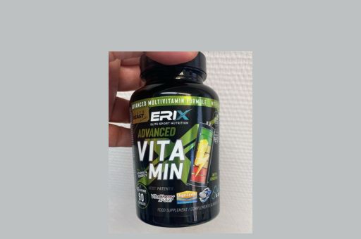 Public Health Issues Warning Over Risk of Adverse Reactions Due to Excess Vitamin D in a Food Supplement Distributed in the Balearic Islands